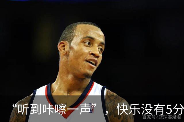 “听到咔嚓一声”，快乐没有5分钟！多位网友晒图：iPhone Duo 刚到手折叠屏就裂开，维修费最高近8000元！
