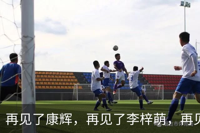 再见了康辉，再见了李梓萌，再见了朱迅，央视主持迎来大洗牌！