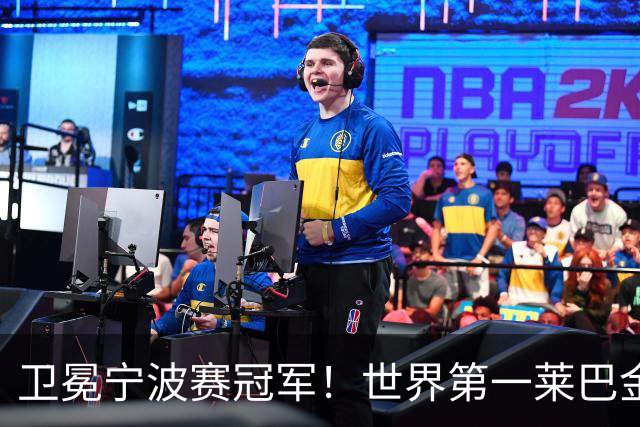 卫冕宁波赛冠军！世界第一莱巴金娜2-0费尔南德斯 夺生涯第15冠