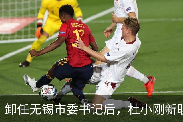 卸任无锡市委书记后，杜小刚新职明确，任江苏省铁路办主任