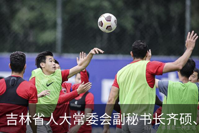 吉林省人大常委会副秘书长齐硕、吉林省医疗保障局副局长，省妇联副主席（兼）金华，拟提名为市（州）人大常委会正职候选人