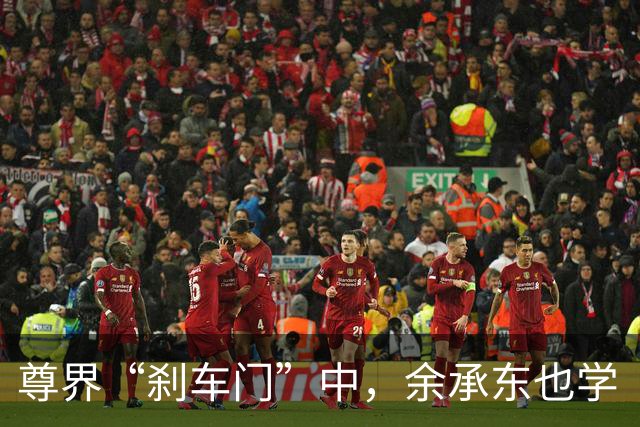 尊界“刹车门”中，余承东也学“乖”了